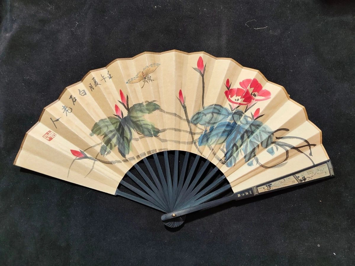 齐白石| eBay