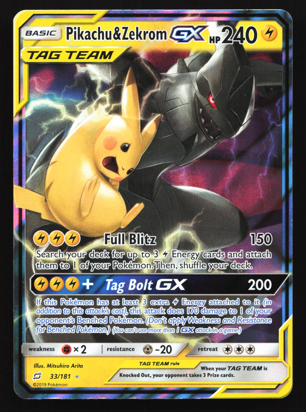 Pikachu & Zekrom GX 33/181 SM - Team Up Ultra Rare Pokemon Card