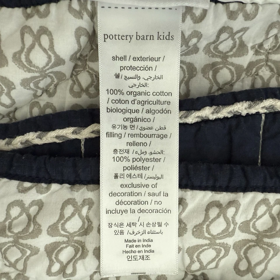 Colcha infantil West Elm X Pottery Barn favo de mel - Nightshade - Imagem 4 de 4