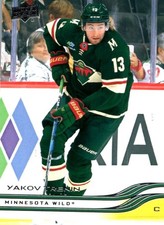 2025-2026 Upper Deck Series 1 Hockey Cards - Minnesota Wild