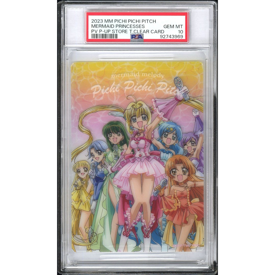 Tarjeta coleccionable Psa10 Mermaid Princess Pichi Pichi Pitch Pearl Voice Café