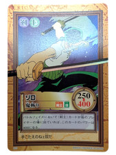 Prix de Zoro 6 | One Piece Carddass Hyper Battle First Stage