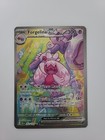 Carte Pokemon - Evolutions à Paldea - EV02 - Forgelina EX 262/193 Alt - NEUF