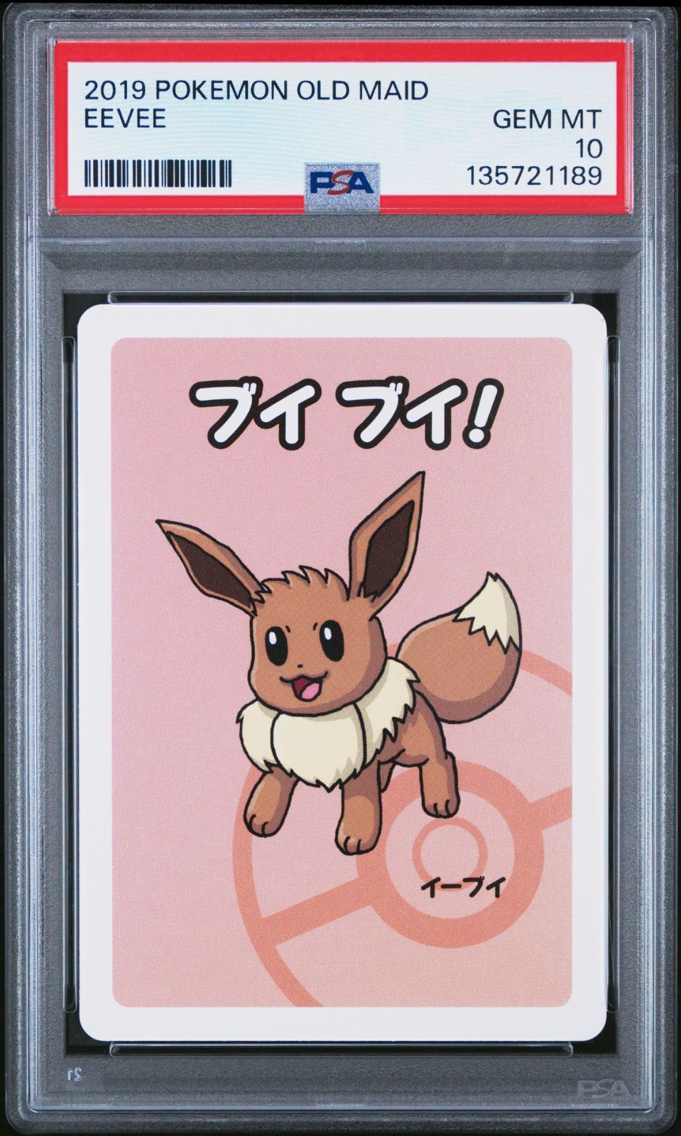 Old Maid Japanese Pokemon Center Red Back 2019 Promo Playing Card - Eevee PSA 10