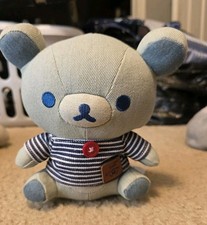San-X DENIM Rilakkuma Plush 7 inches-Cute Stuffed Bear-NEW