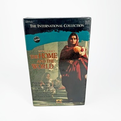 The Home and the World Betamax Beta Tape Embassy Home Entertainment