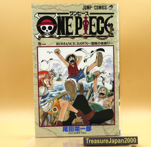 One Piece Manga 104 | eBay