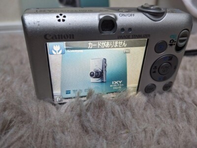 Canon IXY 110 IS Ai AF 10.0 Mega Pixels Digital Camera Sil