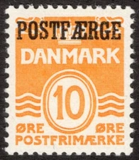 DENMARK 1936 SC #Q16 VF MNH** 10o Parcel Post cv $65.00  *Bay Stamps*