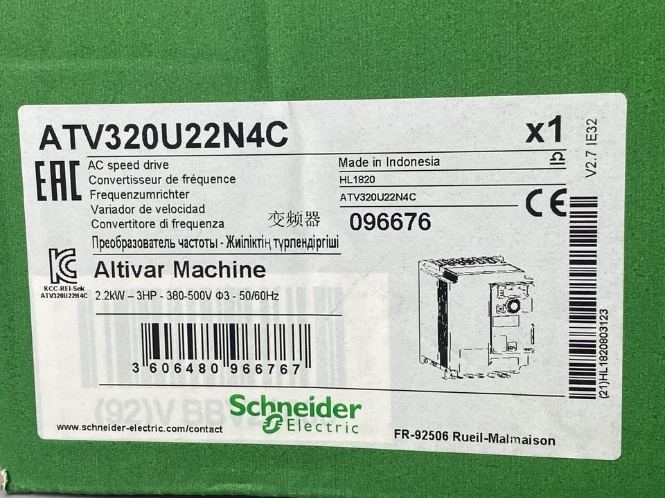 Schneider ATV320U22N4C Altivar ATV320 2.2 kW 380-500 V 3 phases variable speed - Image 2 of 4