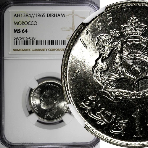 Morocco Hassan II Nickel AH1384//1965 1 Dirham NGC MS64 Y# 56 (028)