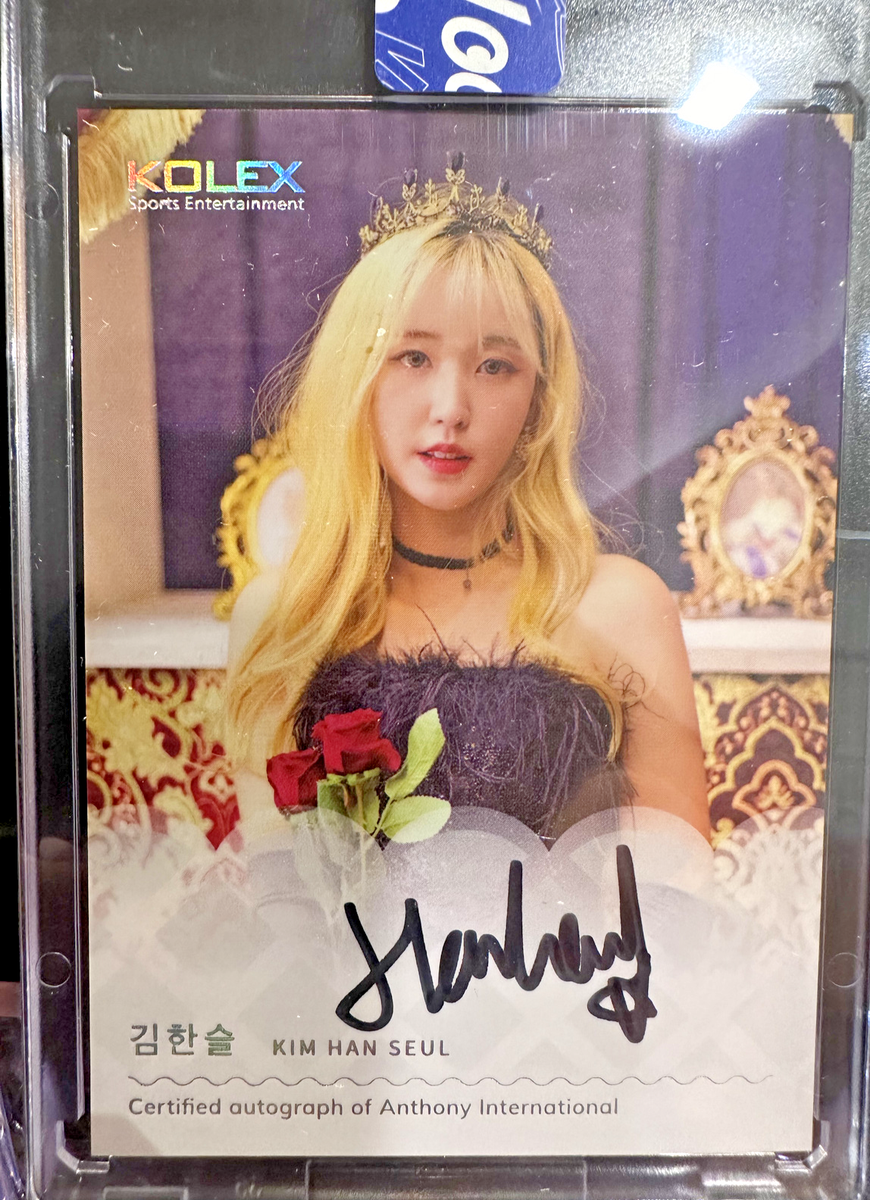 Kim Han Seul 김한슬 2023 Korea Cheerleader Card Kolex Autographed