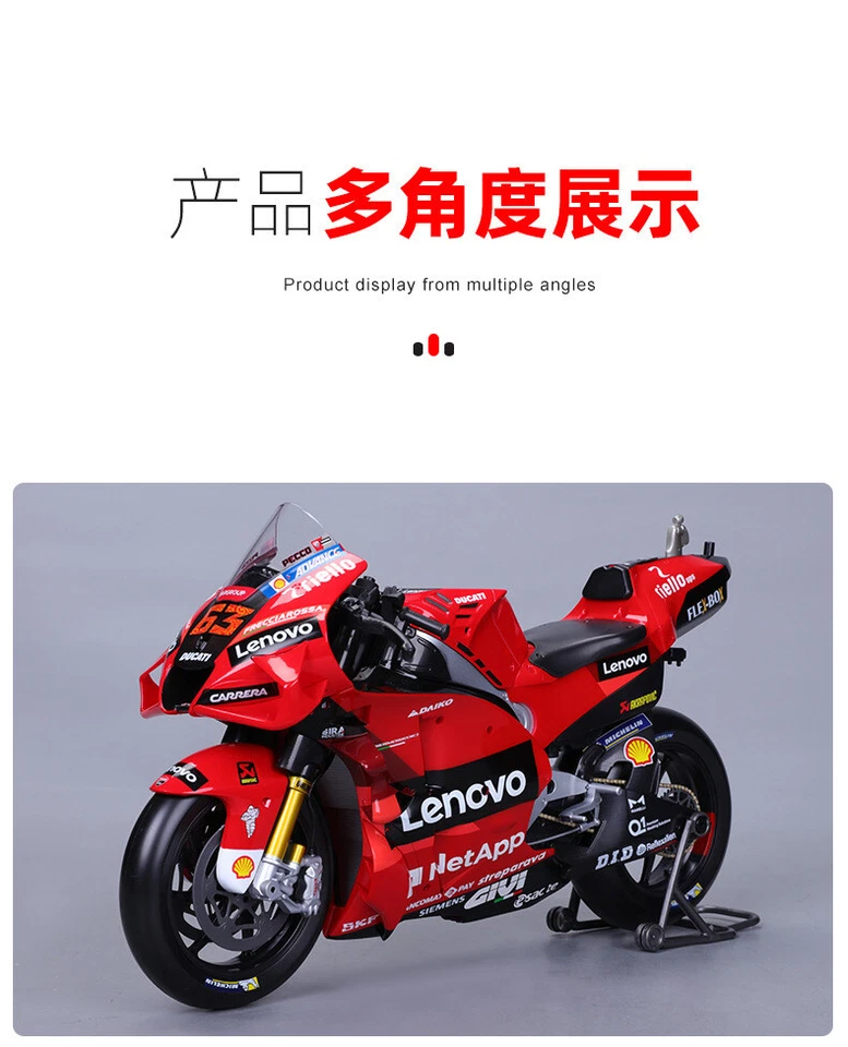 Maisto 1/6 2022 Ducati GP22 Racer #63 Francesco Bagnaia Motorcycle Model Bike! - Image 4 of 4