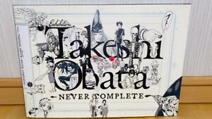 Takeshi Obata Never Complete Art Book Death Note Hikaru No Go Bakuman 