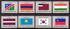 UN New York #Mi722-Mi729 MNH 1997 Member States Flags [690-697]