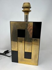 Lampe Design Philippe Jean 1970 Vintage Lamp Luminaire