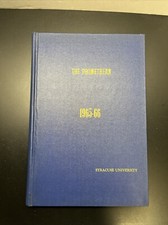 Vintage 1965-66 The Promethean Syracuse University Book