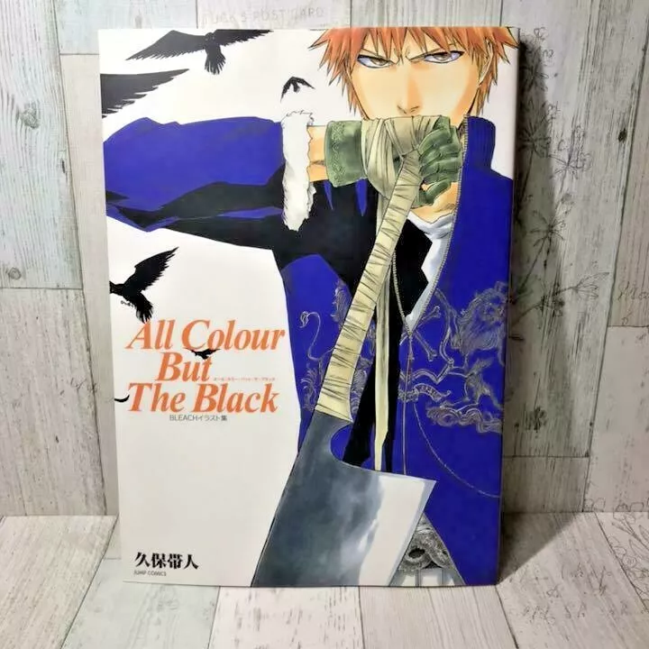 Bleach Tite Kubo Art added a new photo. - Bleach Tite Kubo Art