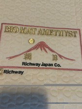 Richway Amethyst Biomat 2002 MX Pro Cover Only Brand NWOT