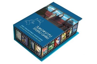 Studio Ghibli: 100 Collectible Postcards by  Studio Ghibli - 9781452168661