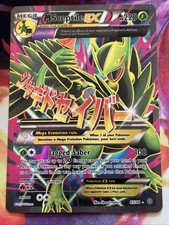 M Sceptile EX (85 Full Art) 85/98 - XY  Ancient Origins Holofoil MP Holo on eBay