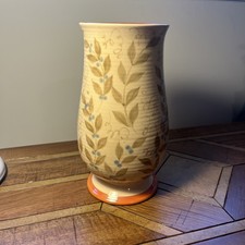 Wade Harvest Ware Shape 333 Decorated Leaves Vines With Lustre Foot & Rim