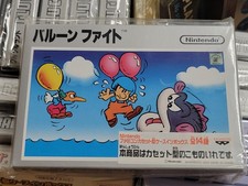 Nintendo Famicom Cassette-Shaped Case Balloon Fight 2004 Brand New JPN Import