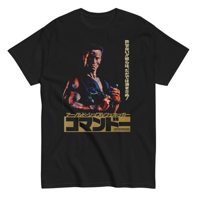 Commando Arnold Schwarzenegger 1985 Chirashi  - Unisex T-shirt all sizes S-2XL