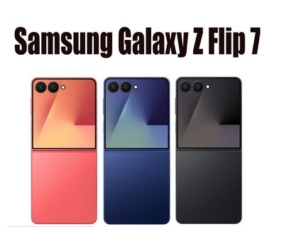 Samsung Galaxy Z Flip 7 - (Unlocked) 256GB SM-F766U All Colors