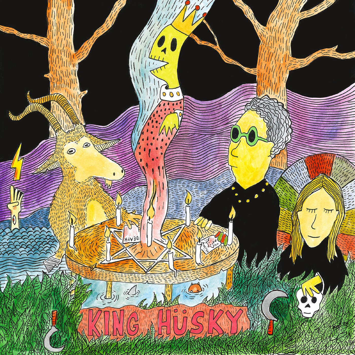 King Husky King Husky (Vinyl LP) 12" Album