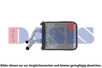 WÄRmetauscher Innenraumheizung AKS Dasis 519006N FÜR KIA InnenraumwÄRmetauscher