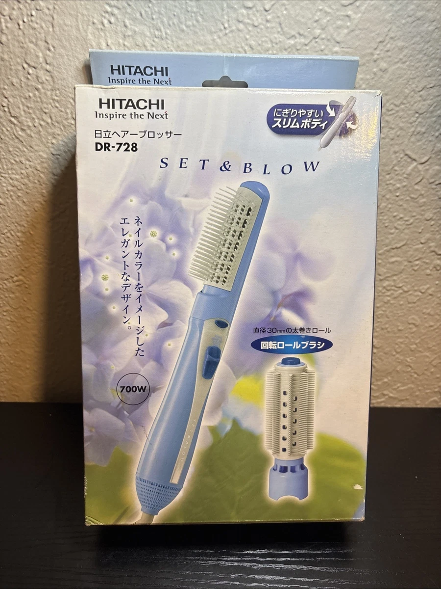 Hitachi Hair Dryers for sale | eBay