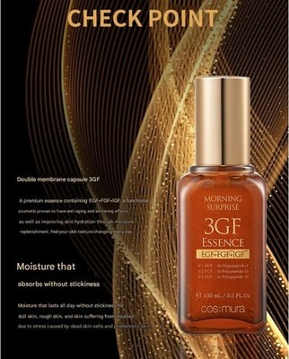 COSMURA Morning Surprise 3GF Essence 30ml EGF+FGF+IGF High