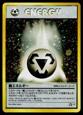 Metal Energy Holo Rare *Swirl* Neo Genesis Pokemon Japanese Heavily Played