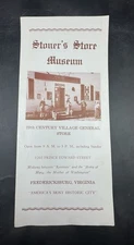 VTG Stoner’s Store Museum Brochure Fredericksburg VA 19th Century General Store
