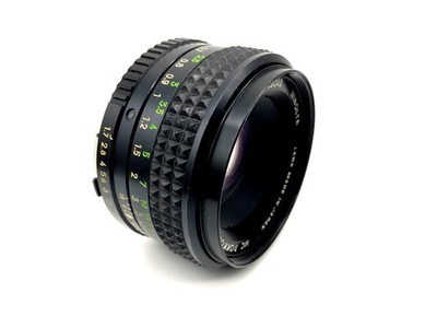 Minolta 50mm 1:1.7 Objektiv  MC Rokkor-PF Kamera Lens (Minolta MD)