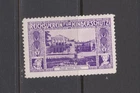 Austria/Child Protection charity stamp/label (Ischl Kaiser's Villa)