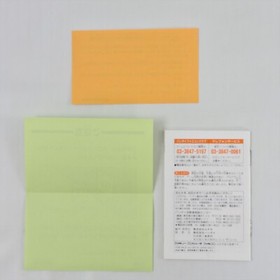 SD GUNDAM GACHAPON SENSHI 4 New Type Story MINT Famicom Nintendo 2869 fc