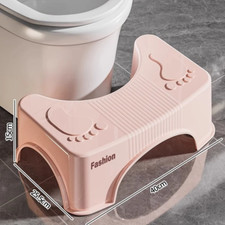1Pc Toilet Squat Stool for Adults - Portable Bathroom Step Stool with Non-Slip B