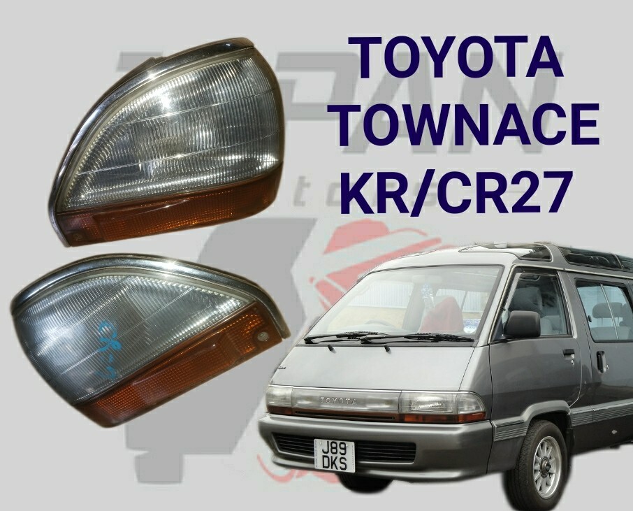 Toyota Townace CR20 CR27 1989-1994 Corner Light Park Light R or L