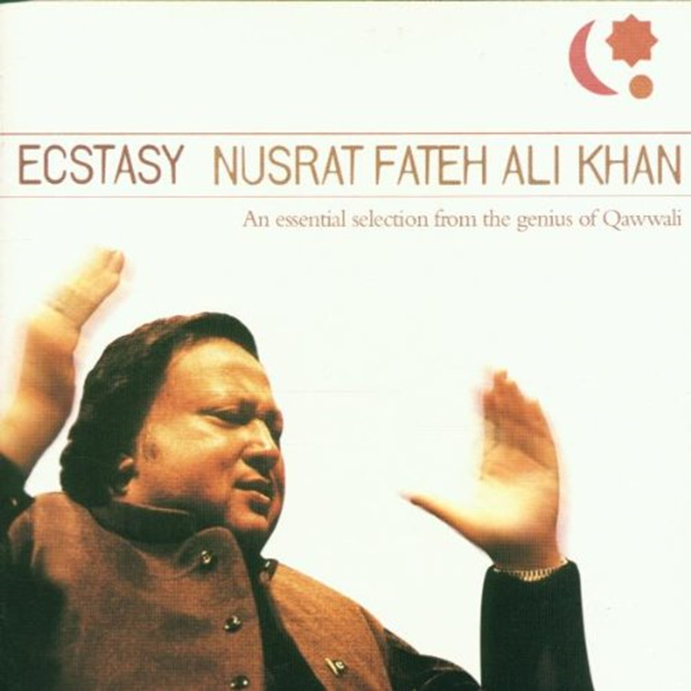 Nusrat Fateh Ali Khan - CD Audio
