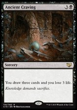 Ancient Craving ~ Commander 2015 [ Excellent ] [ Magic MTG ]