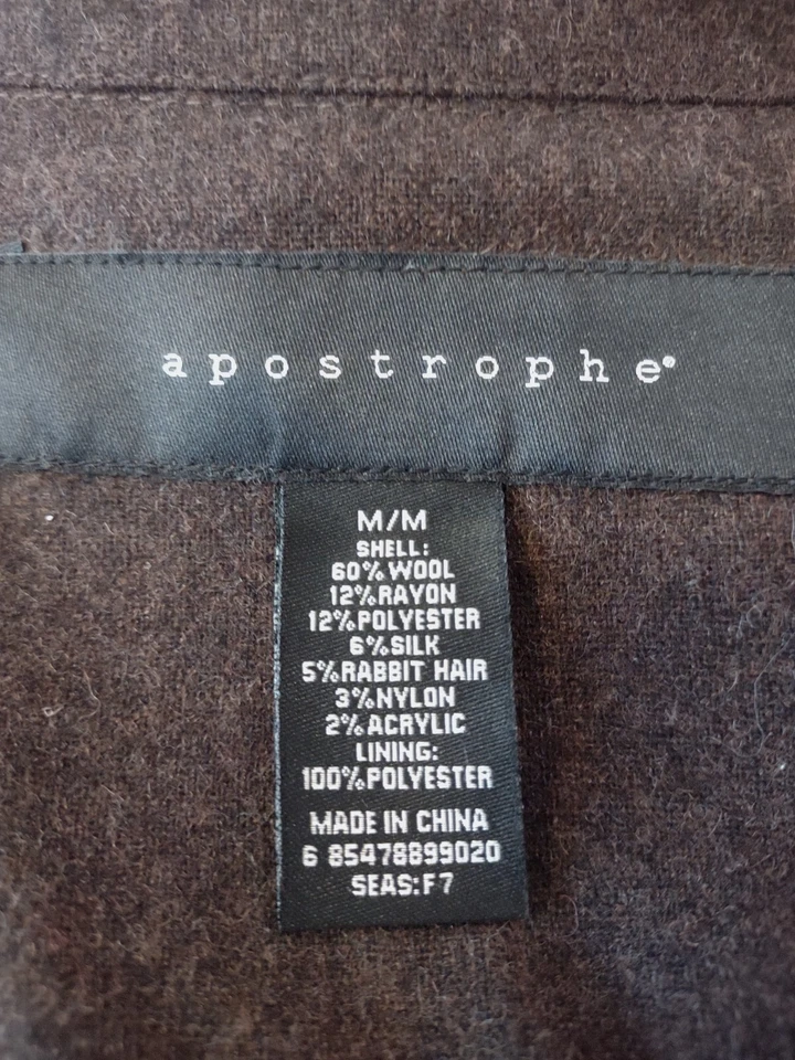 NWT / NOS Vintage  Apostrophe Brown Wool Silk Blend Swing Jacket Women's Medium - Image 2 of 4