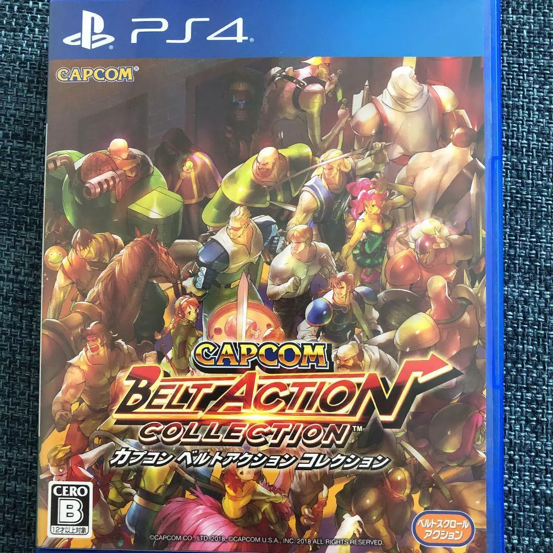 tab ilt sur PS4 CAPCOM Belt Action Collection PlayStation 4 Japan Import Game | eBay