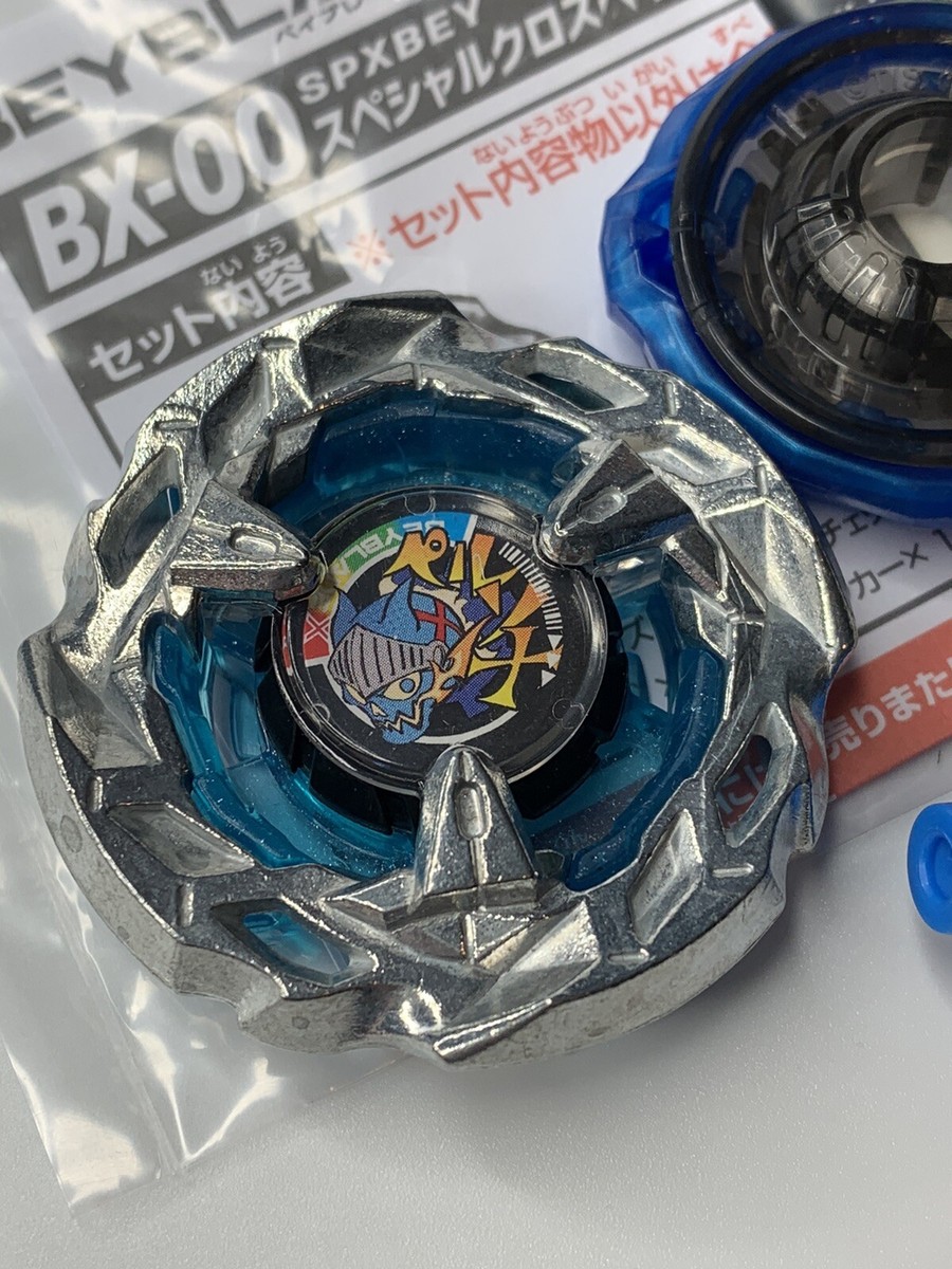 Takara Tomy Beyblade X | BX-00 SPX Hells Scythe HellsScythe