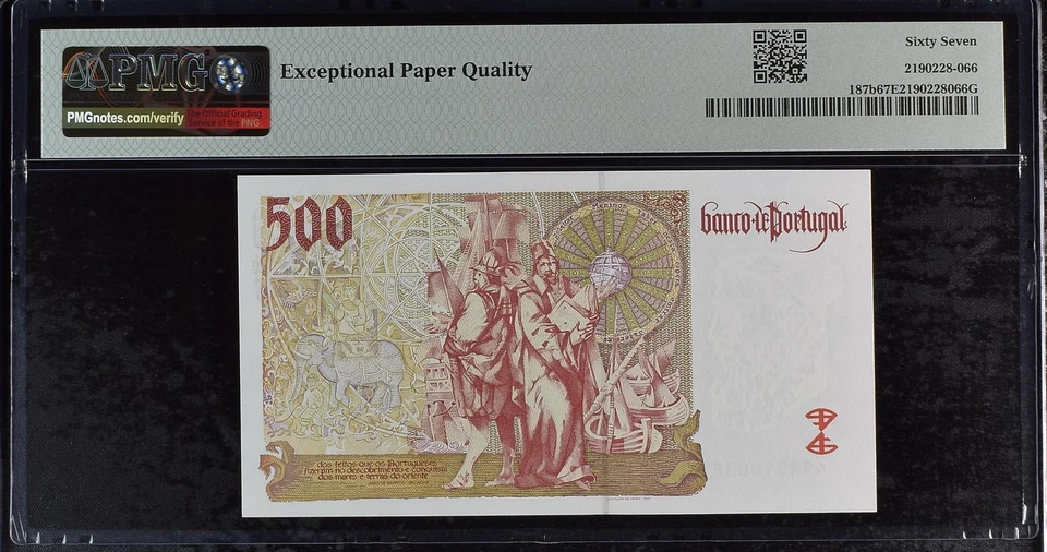 Portugal Banco de Portugal 500 Escudos 1997 P 187b UNC PMG 67 EPQ 2nd TOP POP - Image 2 of 4
