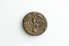 Augustus. Phillippi, Macedonia, AE, 41-69 AD - COHOR PRAE PHIL