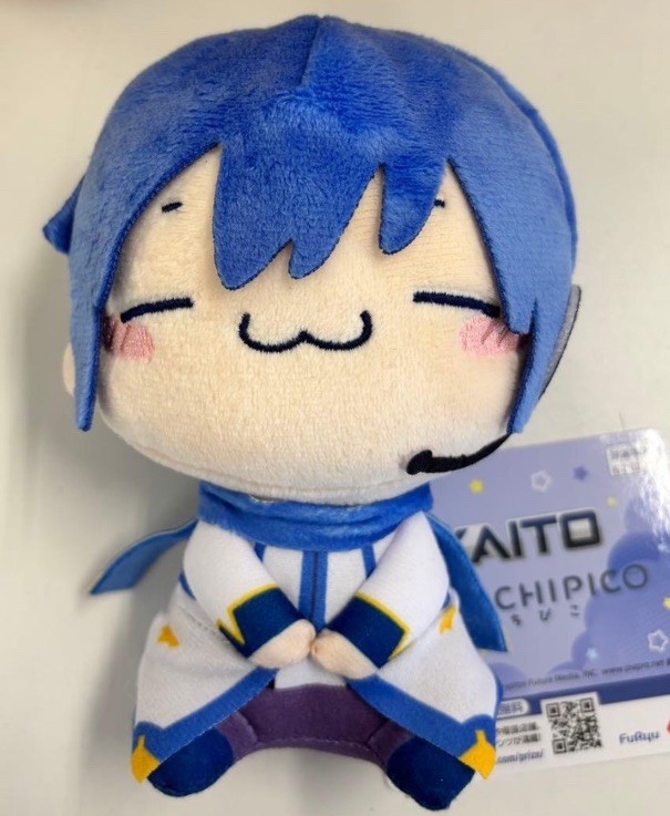 Project Sekai Kaito Mochipiko Plush Doll Set Of 3 New Furyu 15cm
