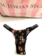 Victoria's Secret Shine Strap Brazilian Panty Black Floral NWT