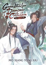 Grandmaster of Demonic Cultivation: Mo Dao Zu Shi Novel Vol. 4, Mo Xiang Tong